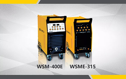 2018年度沪工最受用户喜爱的氩弧焊机WSM-400E WSME-315